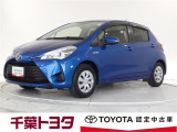 厳選されたトヨタ認定中古車のヴィッツハイブリッドです。衝突被害軽減ブレーキや車線逸脱警報装置・オートハイビームなどを搭載したサポカーであなたの安全をサポートします。