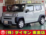 高年式・高品質・無修復車の専門店として全国に良質車を販売して50年の実績。品質チェックシステムは厳しく安心です。整備に関しては、自社工場にて52項目に及ぶ法廷整備さらに電装品等のチェックを徹底して行います