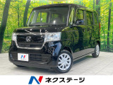 バックカメラ 衝突被害軽減システム レーダークルーズ 禁煙車 ETC