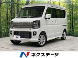 届出済未使用車 両側電動スライドドア スズキセーフティサポート