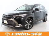 当社では現車確認にご来店いただける関東圏内の方への販売とさせていただいております。