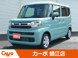 届出済未使用車ならカーボ鯖江店へ!※福井県内のお客様を中心にお取引させて頂いています。県外への陸送等でのお取引はお断りさせていただく場合がございます。個別にご相談させていただきます。