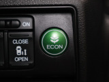ECONスイッチの効果とあなたの運転で、クルマと力をあわせ「燃費向上=ガソリン代の節約=CO2 削減」のチャレンジをお楽しみください