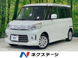 Bluetooth接続 CD/DVD 地デジTV ETC