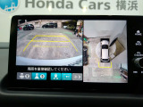狭い道・見通しの悪い交差点・縦列駐車・車庫入れなども安心のマルチビューカメラシステム搭載です。運転時・駐車時の困った場面で心強い味方になってくれます。