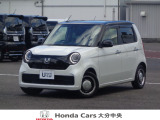 車両詳細についてのお問合せは、HondaCars大分中央 中古車事業部 097-544-8145 までお願い致します。