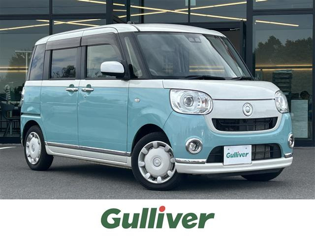ムーヴキャンバス G メイクアップ リミテッド SAIII 修復歴無し