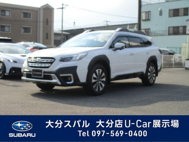 レガシィアウトバック  1.8 リミテッド EX 4WD
