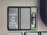【パワースライドドア】スマートキーや運転席のスイッチでスライドドアの開閉が可能♪電動だから力を入れてドアを開ける必要が無く、小さいお子様でも、重い荷物を持っている時もラクに開け閉めできます♪