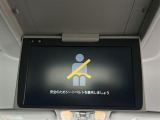 アルファード 2.5 S 修復歴無し