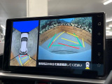 【パノラミックビューモニター】専用のカメラにより、上から見下ろしたような視点で360度クルマの周囲を確認することができます☆死角部分も確認しやすく、狭い場所での切り返しや駐車もスムーズに行えます。