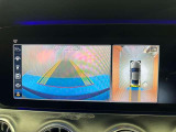 メンテナンスパックはご購入時だけのお得な点検・整備パック(有償)。点検コースと車検コースがございます。詳しくは店舗コーディネーターまでお問い合わせ下さい。