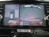 クルマを空から見たような映像が映る、アラウンドビューモニターで、車両周辺の安全確認も一目できます!小さなお子様や障害物も確認できるので、運転のしやすさだけでなく事故防止にも役立ち安心して駐車できます♪