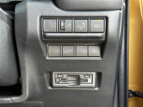 【ETC2.0(DSRC/ITSスポット)】ETCカードを挿入すれば料金所はノンストップで通過できます。ETC限定の割引や、高速道路の情報提供サービスを利用できます。