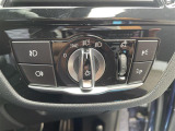 メンテナンスパックはご購入時だけのお得な点検・整備パック(有償)。点検コースと車検コースがございます。詳しくは店舗コーディネーターまでお問い合わせ下さい。