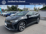 フォルクスワーゲン隼人 認定中古車をご覧いただきありがとうございます。見るだけでも結構です。いつでもwelcomeです。
