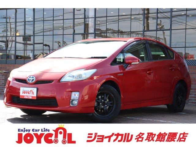 プリウス 1.8 S 保証付 車検整備付 ナビ Bカメラ スマ