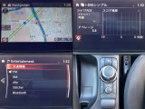 ナビやオーディオ、ご自身の運転記録やメンテナンスログを表示する「マツダコネクト」を搭載。人間工学に基づき、自然な位置に搭載されております。もちろんBluetooth等のオーディオにも対応しております。