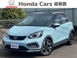 中古車につきましてもホンダカーズ岐阜西にお任せ下さい!お客様の笑顔がモットーの取り組みで中古車を提供します!