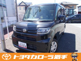 当社のお車を御覧頂きありがとうございます。