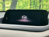 CX-30 1.8 XD プロアクティブ 