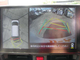 登録済み未使用車!R7年9月!スマアシ!9型ディスプレイオーディオ!フルセグ!BT対応!スマートキー!オートAC!スマートパノラマパーキング!左側Pスライド!LEDライト!