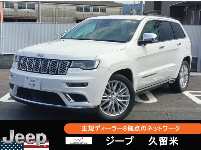 グランドチェロキー サミット 4WD 