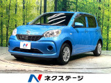 純正ナビ フルセグTV bluetooth再生 レーンアシスト