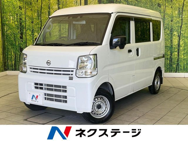 NT100クリッパー DX セーフティ パッケージ 