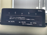 CX-8 2.2 XD エクスクルーシブ モード 本革シート 修復歴無し