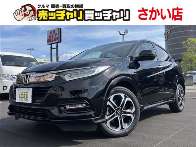 ヴェゼル 1.5 ハイブリッド Z ホンダセンシング 