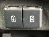 気になる車はすぐにお問い合わせください!画面右側の0066から始まる無料ダイヤルからお問い合わせ下さい!専門スタッフがお車のご質問にお答えいたします!