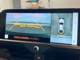 【ダイレクト販売】当店のお車はお客様より直接買取りさせていただいたお車です!修理・板金の履歴や使用状況までもご案内可能です!!また中間コストをカットして直接店舗販売致しますのでとってもお得!!!