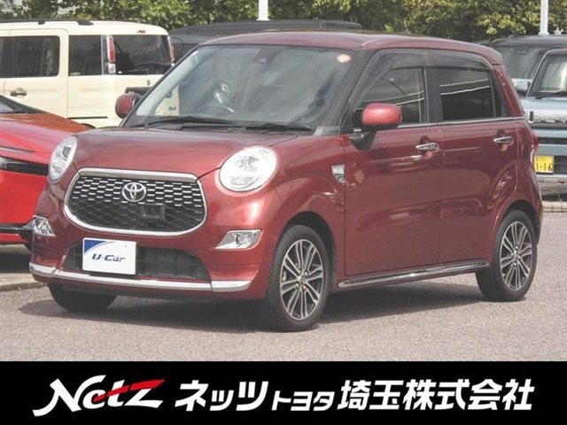 ピクシスジョイF G SAII