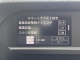 タント ファンクロス 修復歴無し