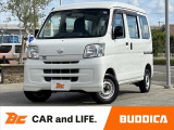 BUDDICA(バディカ)は全国販売対応しております♪ラインでやり取りもOK!気になる箇所の画像なんかも送ることができます★気になったらいつでもご連絡を★TEL:087-802-3973
