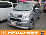 この度はカローラの中古車検索ありがとうございます