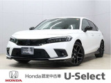 初度登録:令和6年式 車検満了:令和9年1月まで 走行距離:7300km グレード:e:HEV ボディカラー:プラチナホワイトパール