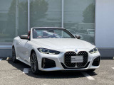 安心のネットワーク。全国196箇所(2023年1月現在)のBMW正規ディーラーのサービスセンターで整備・保証修理を受けることができます。
