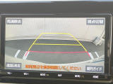 【バックカメラ】駐車時に後方がリアルタイム映像で確認できます。大型商業施設や立体駐車場での駐車時や、夜間のバック時に大活躍!運転スキルに関わらず、今や必須となった装備のひとつです!
