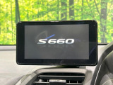 S660 アルファ 