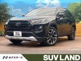 9型SDナビ バックカメラ トヨタセーフティセンス レーダークルーズ