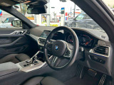 BMW Premium Selection 調布/〒182-0015東京都調布市八雲台2-14-1/TEL.042-426-1166/営業時間:10:00-18:00