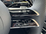 独自の流通ルートにより、他ブランドの輸入車をはじめ国産車も高価下取をさせて頂きます!お客様が大切にお乗りになったお車をしっかりと査定させていただきます!まずはご相談ください!