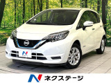 純正ナビ バックカメラ エマージェンシーブレーキ 車線逸脱警報装置