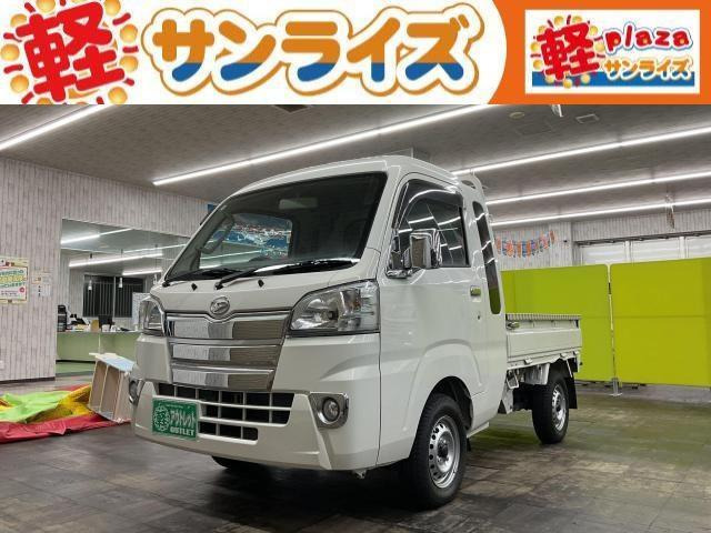 ハイゼットトラック ジャンボ 4WD 