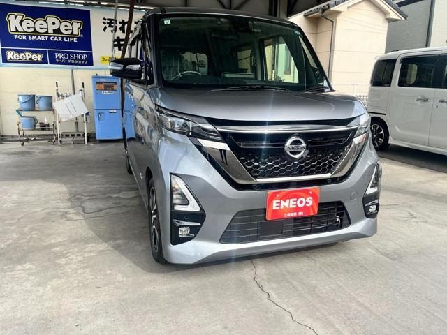 ルークス ハイウェイスター Gターボ アーバンクロム プロパイロットエディション 