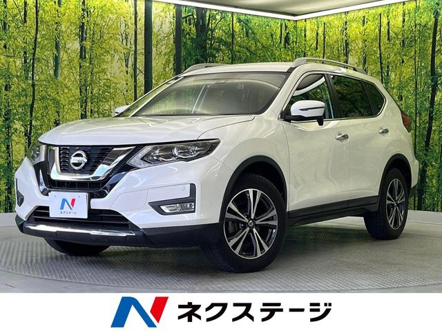 エクストレイル 2.0 20X 