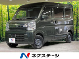 禁煙車 純正ディスプレイオーディオ バックカメラ ETC ドラレコ