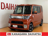 神奈川ダイハツおすすめの1台!